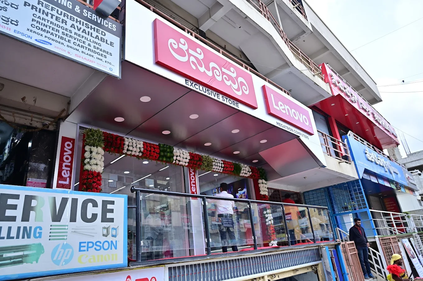 Lenovo Exclusive Store SP Road storefront